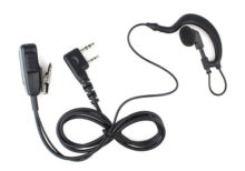 Гарнитура с выносной кнопкой EAR-628