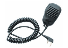 Выносная гарнитура QHM-22